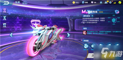 lol比赛下注
