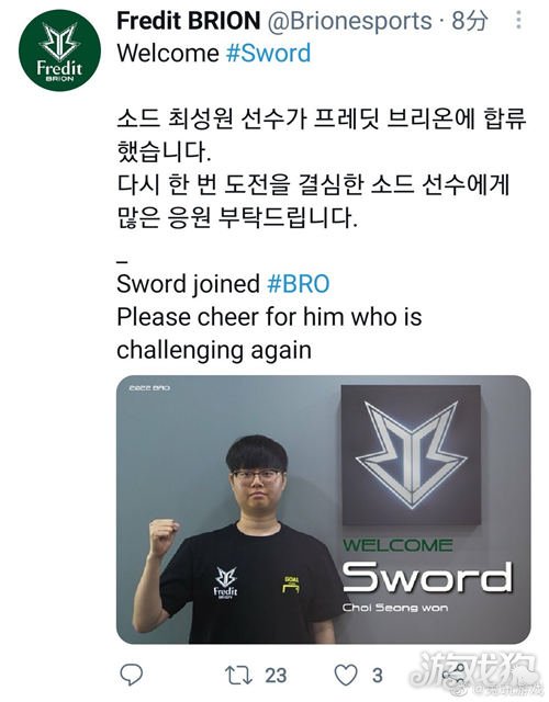 lol比赛下注