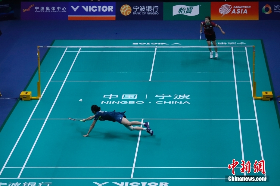 五朝元老 五朝元老