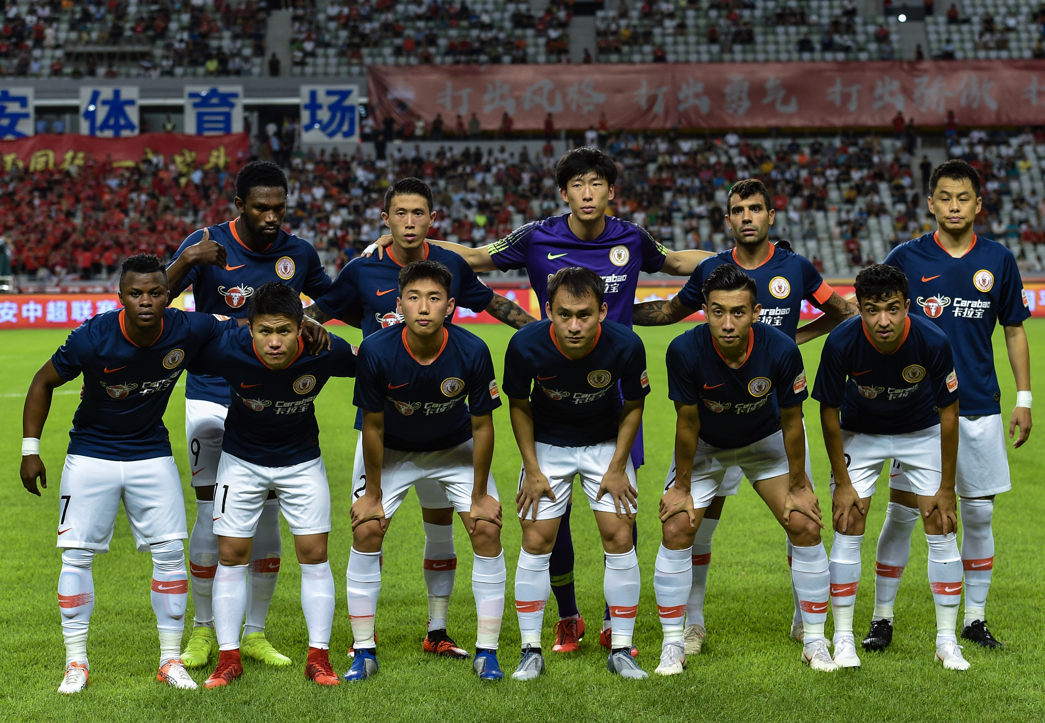 断与行动 断与行动