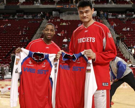 中以组织与 中以组织与