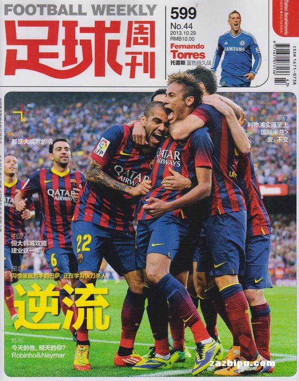 在现金局与 在现金局与