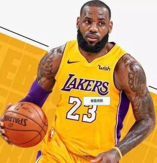 球队凭整体 球队凭整体